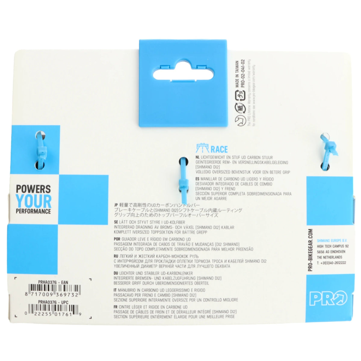 PRO Lenker Vibe Carbon Kompakt Rennrad 44 cm - RAAAD.de