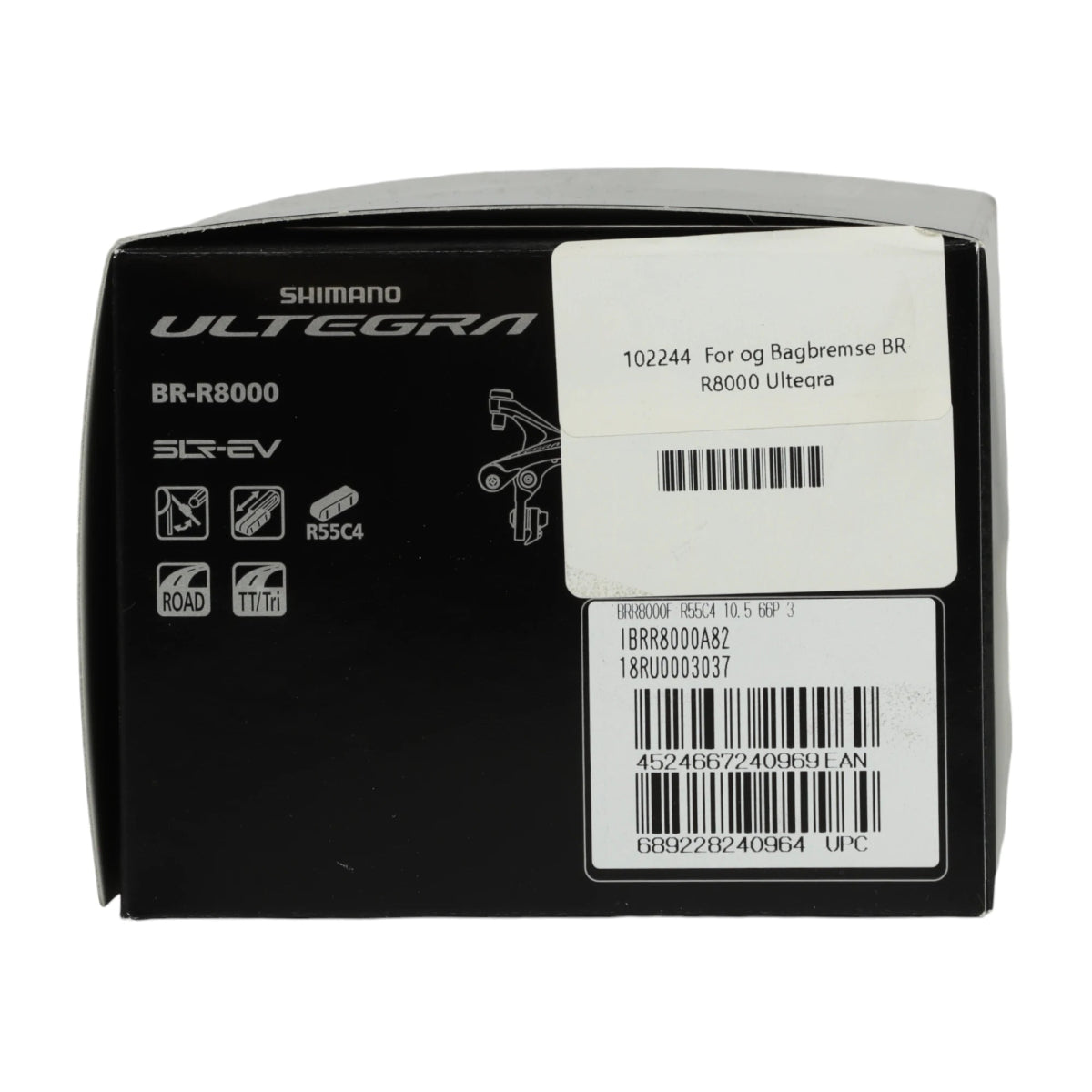 Shimano Ultegra BR - R8000 Vorderrad und Hinterrad Felgenbremsen Set Dual Pivot - RAAAD.de
