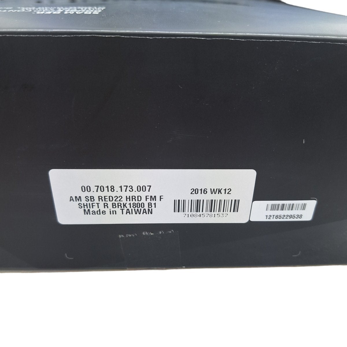 SRAM RED 22 HRD Brems-/Schalthebel inkl. Bremsen rechts (11-fach) - RAAAD.de