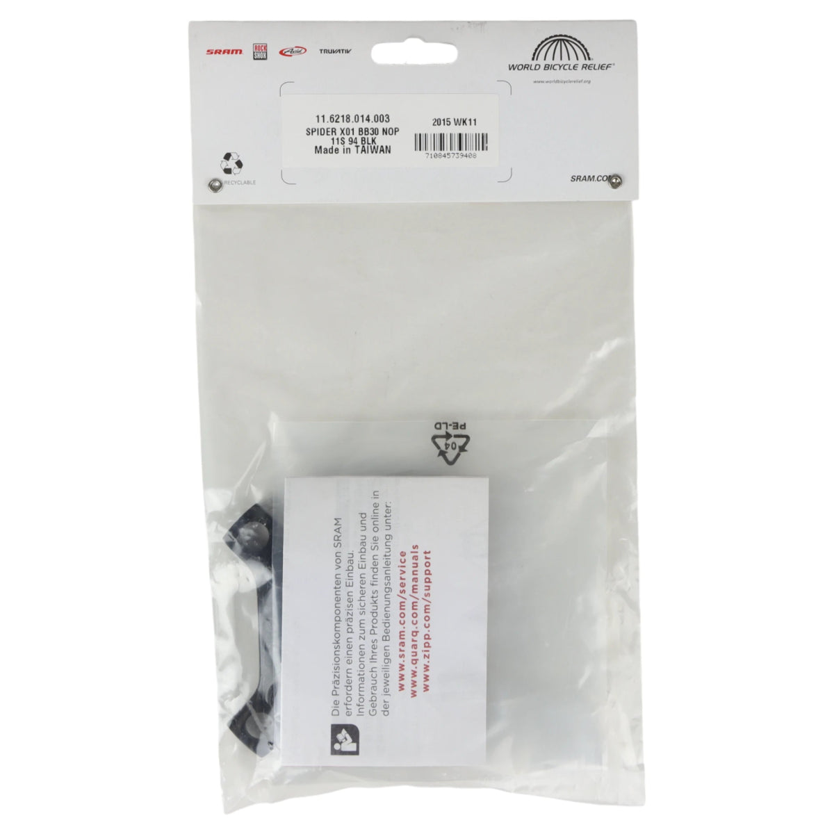 SRAM Spider X01 BB30 94 mm BCD schwarz (11 - fach) - RAAAD.de