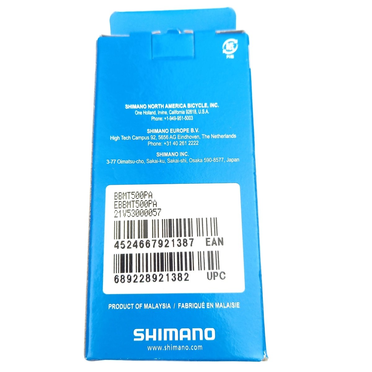 Shimano BB-MT500-PA Hollowtech II Press-Fit Innenlager - RAAAD.de